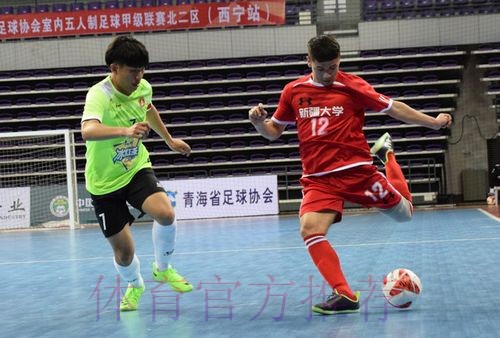 五甲联赛北二区拉开战幕 五人制赛事“版图”再添新“成员” 五甲联赛北二区拉开战幕 五人制赛事“版图”再添新“成员”