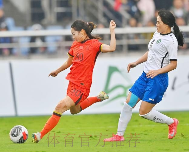 永川女足四国赛揭幕 中国队小胜新西兰取开门红 永川女足四国赛揭幕 中国队小胜新西兰取开门红