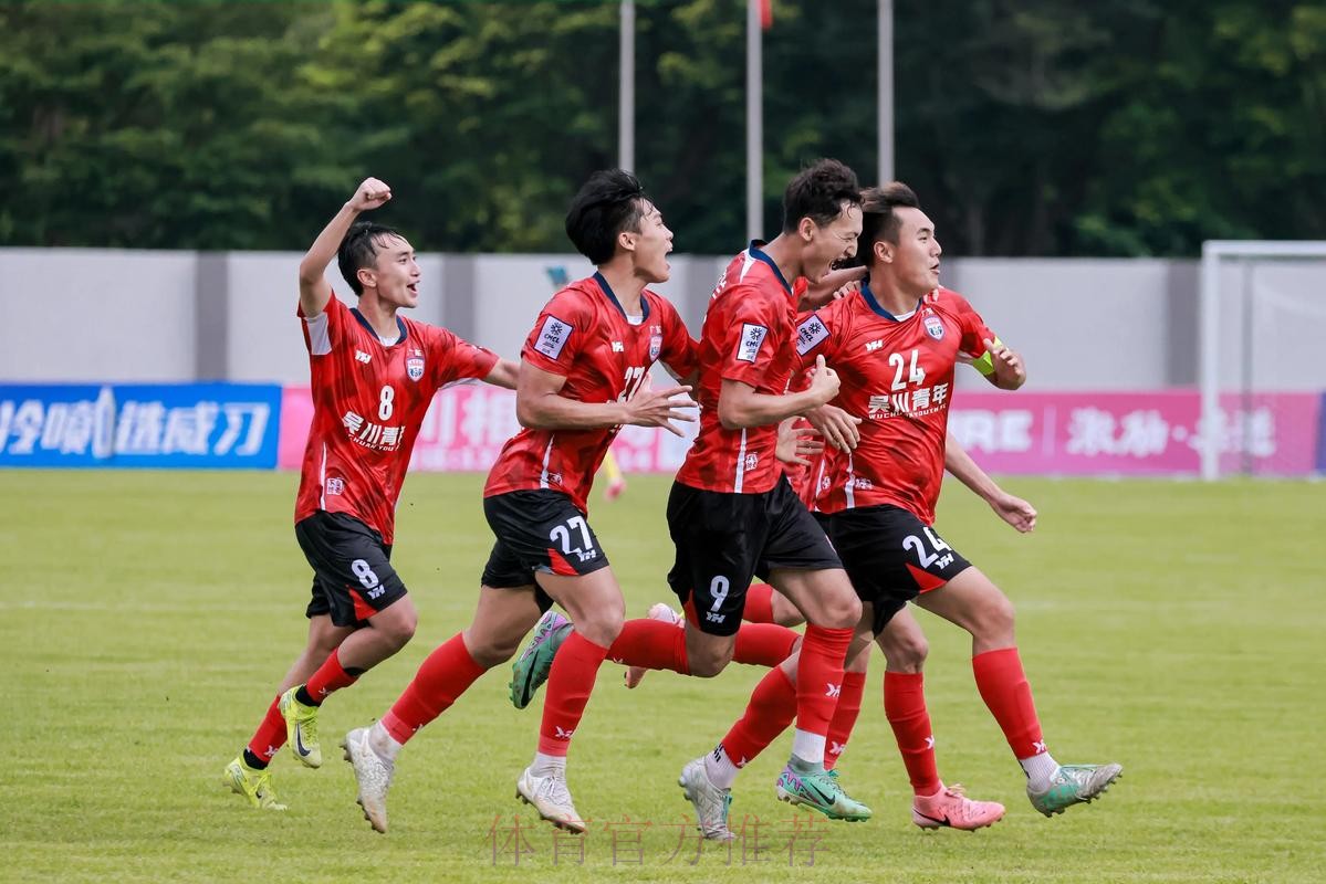 2025中冠联赛4月2日开战 71支业余球队同行逐梦 2025中冠联赛4月2日开战 71支业余球队同行逐梦